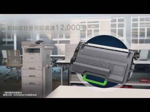 Brother 全新商用黑白雷射 旗艦系列 HL-L6400DW, MFC-L6900DW