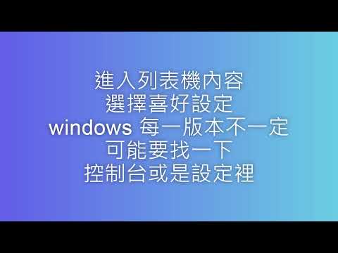 Brother 無進紙MP紙匣 重新裝入紙張