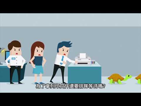 Brother 新一代原廠大連供 高速列印720P