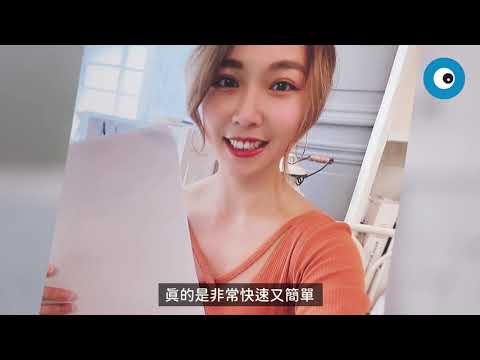 【Brother 威力印】旗艦機種 MFC-T920DW 開箱影片 | 全新一代大連供系列
