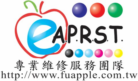 中壢翊昇Eaprst 原廠授權維修中心