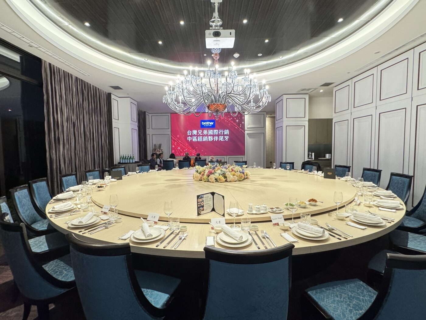 翊昇Eaprst 參加兄弟台中尾牙