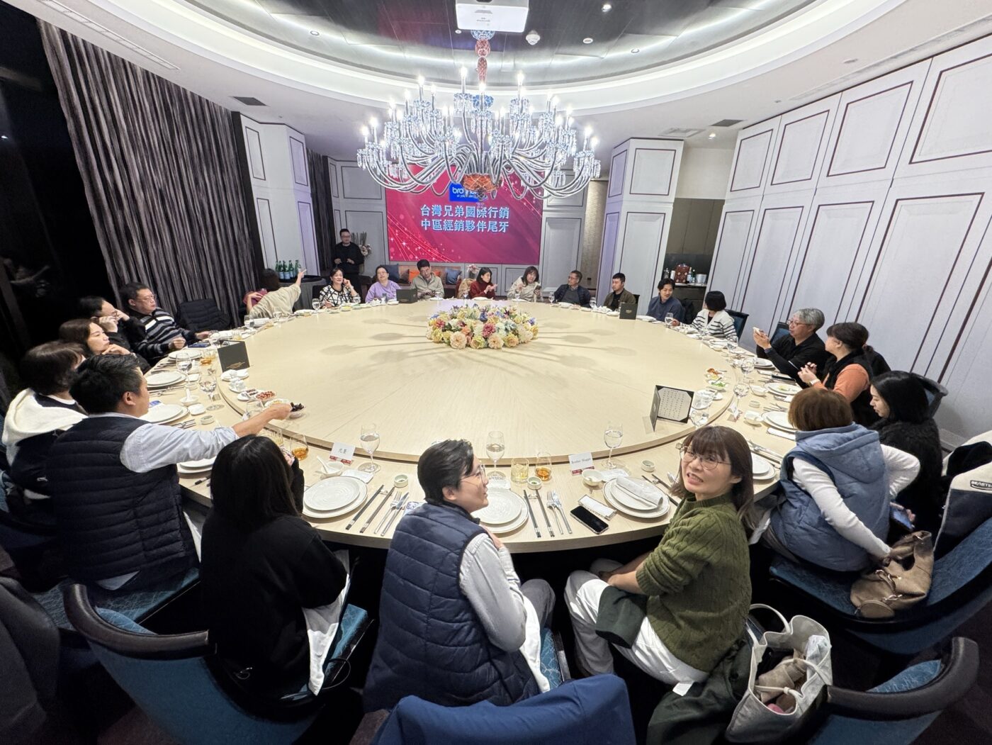 翊昇Eaprst 參加兄弟台中尾牙