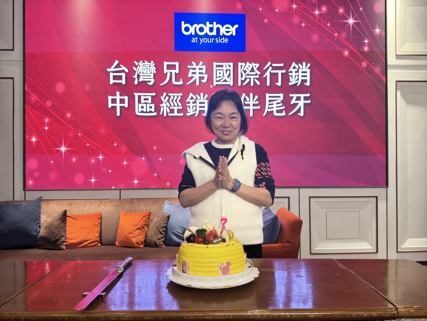 翊昇Eaprst 參加兄弟台中尾牙