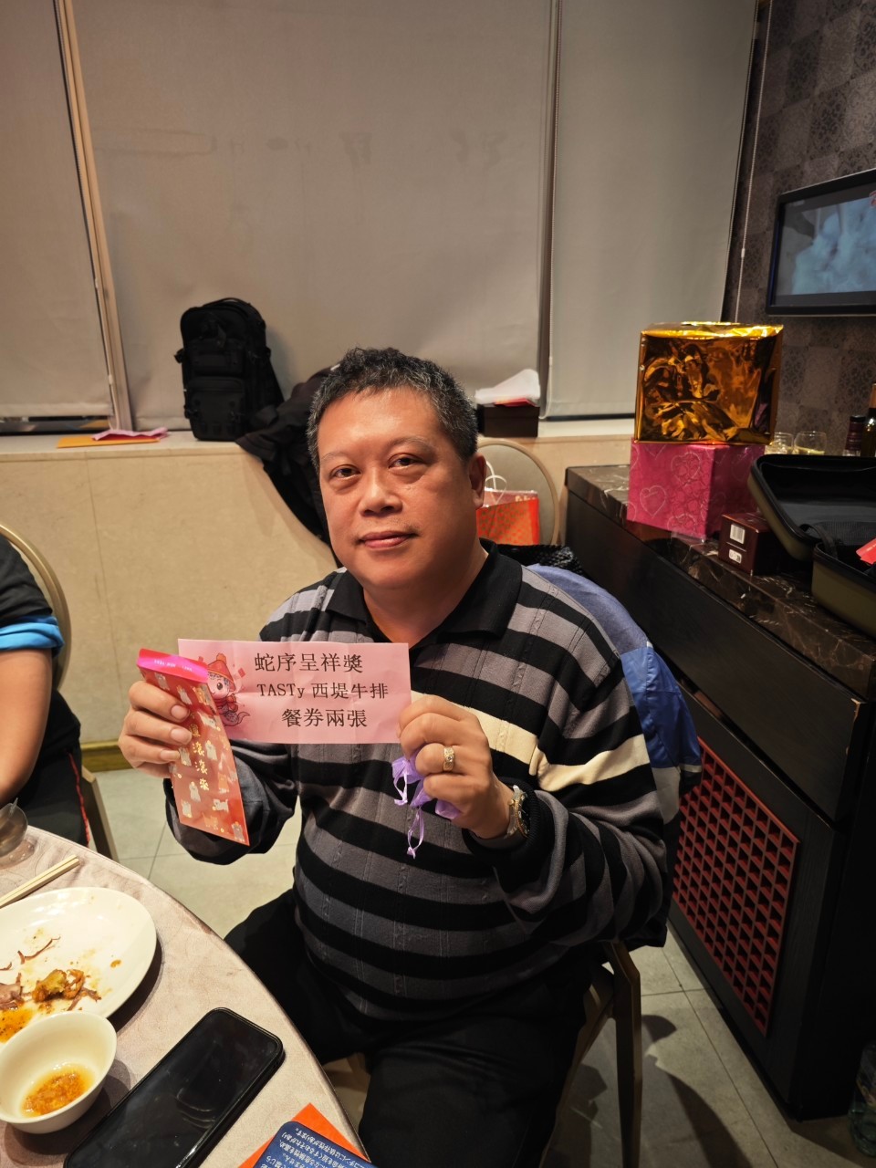 eaprst翊昇 2025年01月10日 2024年度尾牙及摸彩
