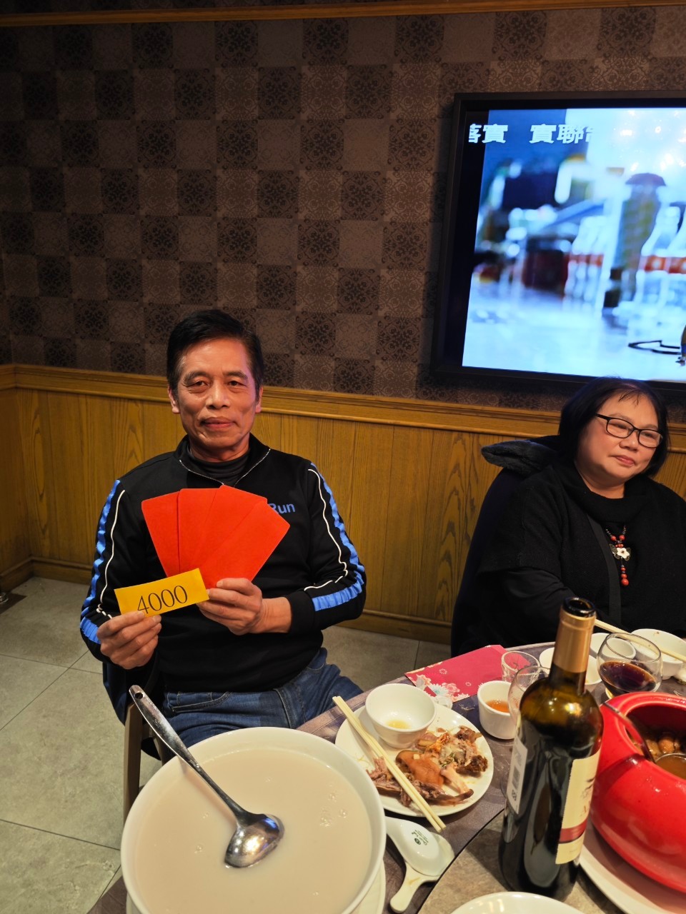 eaprst翊昇 2025年01月10日 2024年度尾牙及摸彩