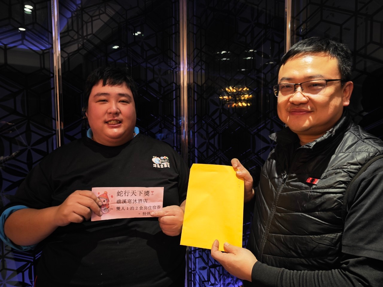 eaprst翊昇 2025年01月10日 2024年度尾牙及摸彩