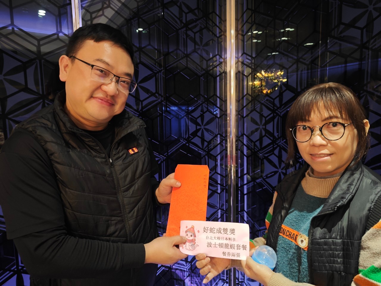 eaprst翊昇 2025年01月10日 2024年度尾牙及摸彩