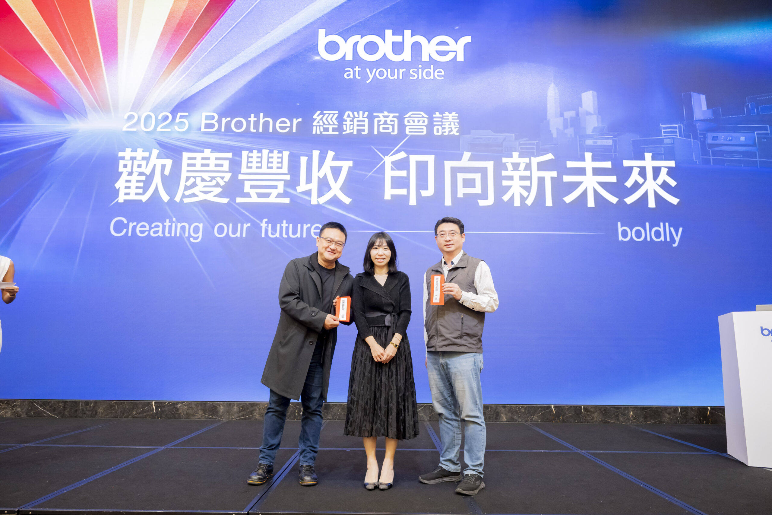 Eprst & Brother 年度聖誕會議及晚宴 全國場 地點：台北漢來大飯店 再創未來 列表機第一 翊昇 原廠維修商