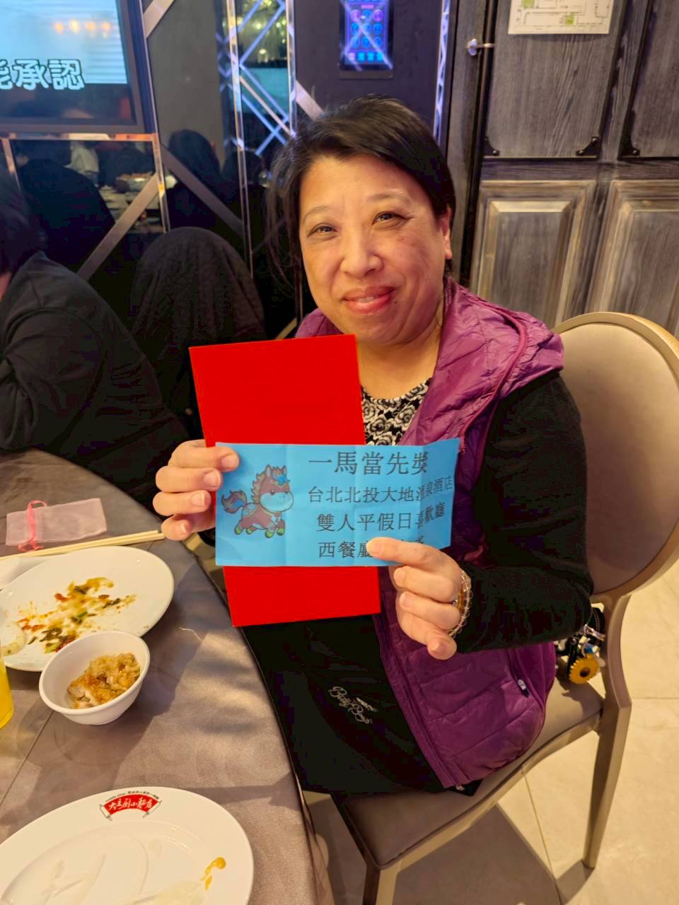 翊昇手作182餐廳2026尾牙