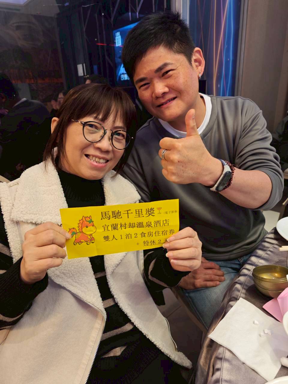 翊昇手作182餐廳2026尾牙