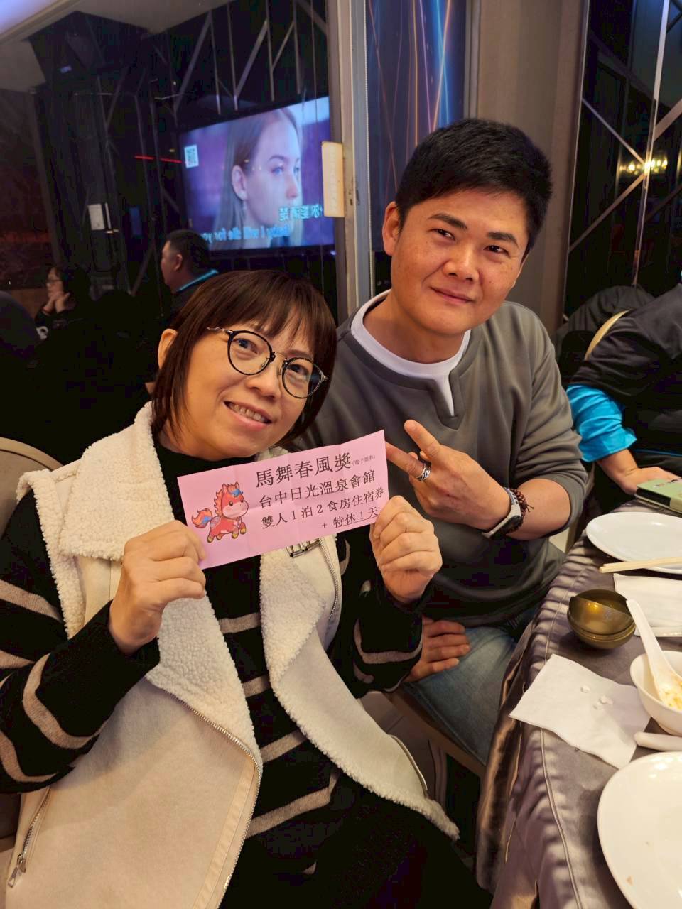 翊昇手作182餐廳2026尾牙