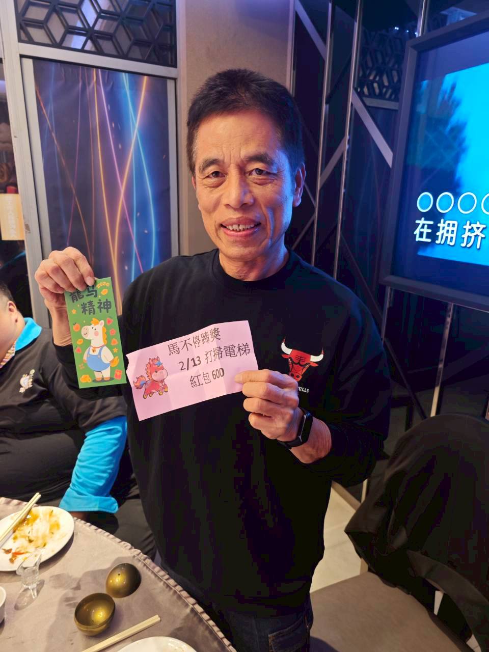 翊昇手作182餐廳2026尾牙