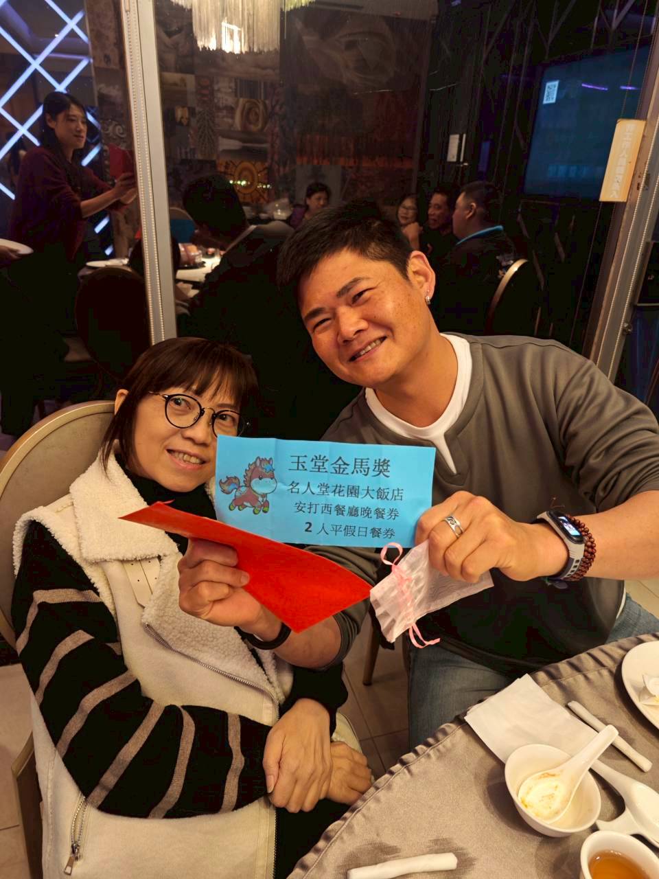 翊昇手作182餐廳2026尾牙