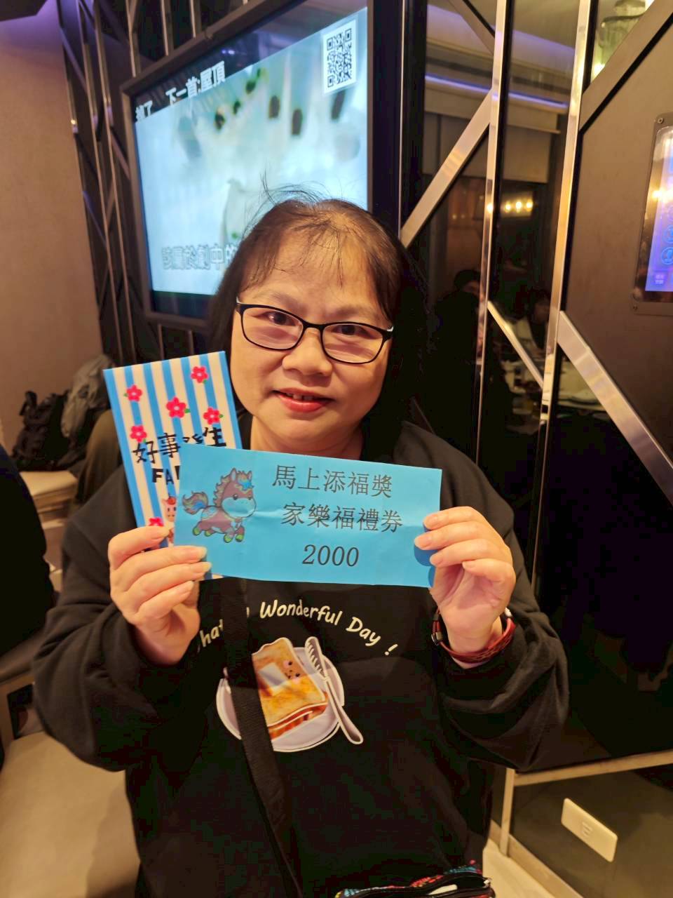 翊昇手作182餐廳2026尾牙