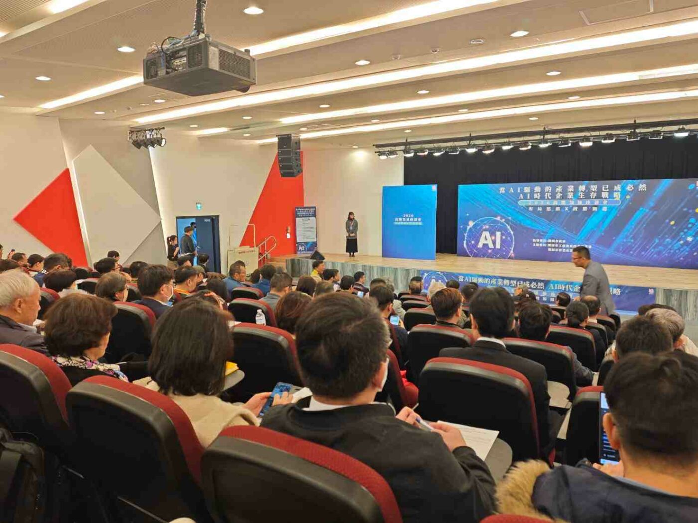 翊昇 公司活動 2026/02/03 上桃園市政府 AI時代企業生存戰略 高領階袖座談會