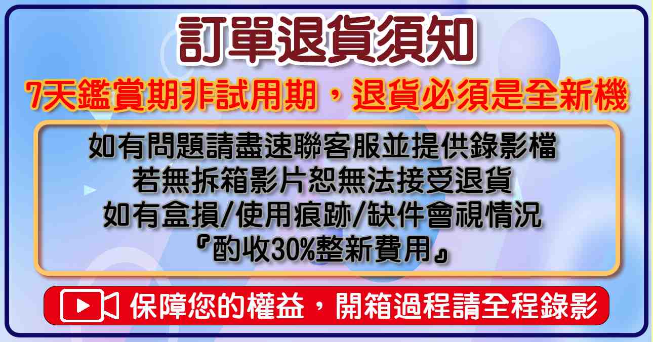 中壢區 專業列表機維修 翊昇企業社 巧意 兄弟列表機 原廠授權維修中心